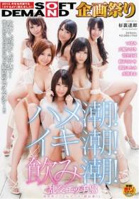 近親相姦×真正中出し 上原亜衣