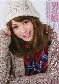 毛の無い少女に中出し3