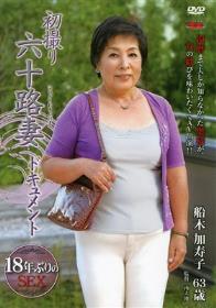 美少女ハーフ初めてのパイパン・コスプレ・ソープ 野々下クララ