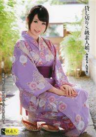 本能を呼び覚ます濃厚なるSEXスペシャル　