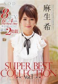 過激すぎるド素人娘 4時間スペシャル 4