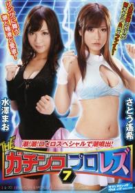 兄貴の嫁さんと同居することになった僕は興奮してチ○ポが勃起、義姉もその気になってしまい悶えまくった