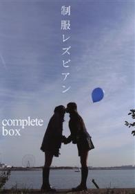 ぜ～んぶ桜りお 4時間