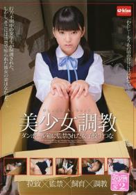 黒人激姦 すぐに挿入されてしまう熟女達