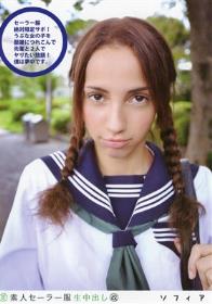 OPPAIナーススペシャル ロリ中出し4時間