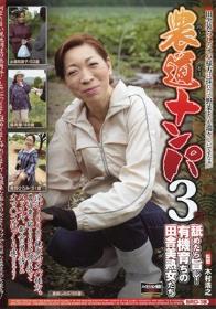 ユーザーの問い合わせが殺到した！引退したのにリクエストが絶えない！根強い人気を誇る巨乳8時間スぺシャル！