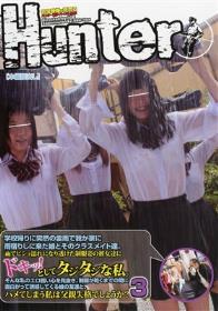 放尿、潮吹き、オルガズム。 稲川なつめ