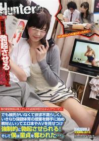 後ろから突いて！BACK-FUCK-BEST8時間 Vol.4