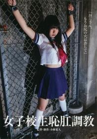 四十路マダム 36