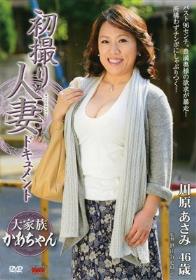 マルクスSPECIAL 集団妊婦バコバコ大乱交