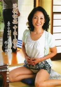 母乳ママの一番搾り 夢の授乳保育園 河合千里