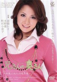 身近な女性のふとした瞬間に見える無防備な下着のライン/尻/美脚に興奮して見とれていると…