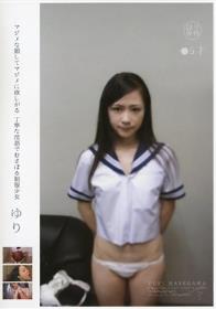 ロリ専科 東欧パイパン美少女 異国の未成熟ワレメに夜這い生中出し マンディ