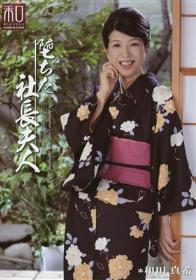 つぼみ Premium 2枚組8時間