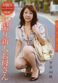 思春期の一歩手前！ロりっ娘の無防過ぎるノーブラパンチラから目が離せない