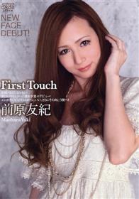 M男専用カウンセリング痴女医 知花メイサ