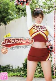 近親相姦お母さん 50人8時間