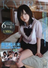 金髪制服美少女 ティファニー