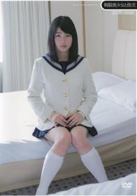 童貞支援センター 厳選された若い女性で構成された筆下ろしのスペシャリストによる母性溢れる濃密な手ほどきで一生心に残る脱童貞セックス