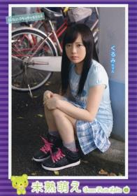 中年男の夢の集大成！ 宇宙一濃厚でいやらしい接吻とSEX