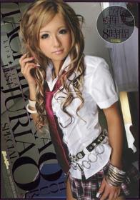 Very Best of MOODYZ 2012 上半期傑作選！