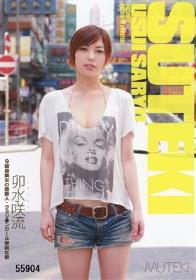 艶堂しほり ゴールデンベスト