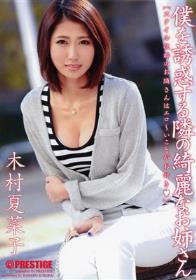 口臭・体臭・加齢臭 激悪臭じじい達に揉み舐め犯された美巨乳なエロボディ妻11人