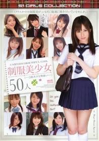 古川いおり 超高級ソープ嬢