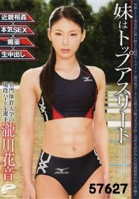 子供と旦那が帰宅するまで1時間「赤ちゃっとママは満足 #3