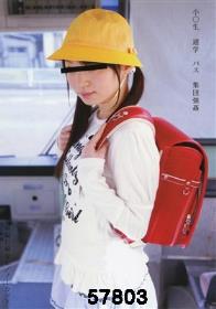 ギャル家庭教師ゆきこ先生の中出し授業　周防ゆきこ