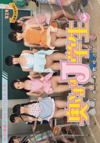 結婚○○が引き下げられた未来。奥さまはJ学生。子作り本物中出し。（全妻つるつる）